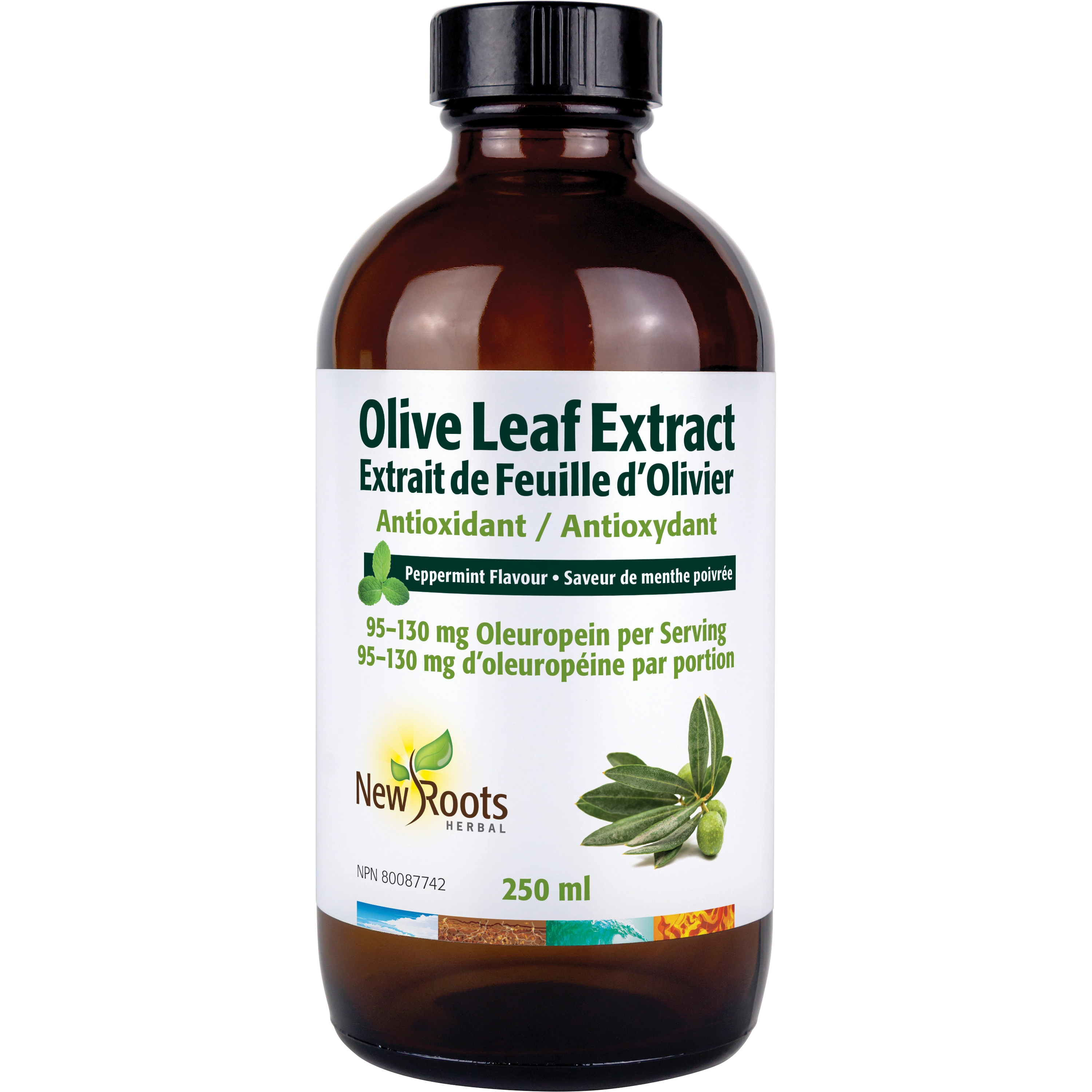 Olive Leaf Extract (Liquid)