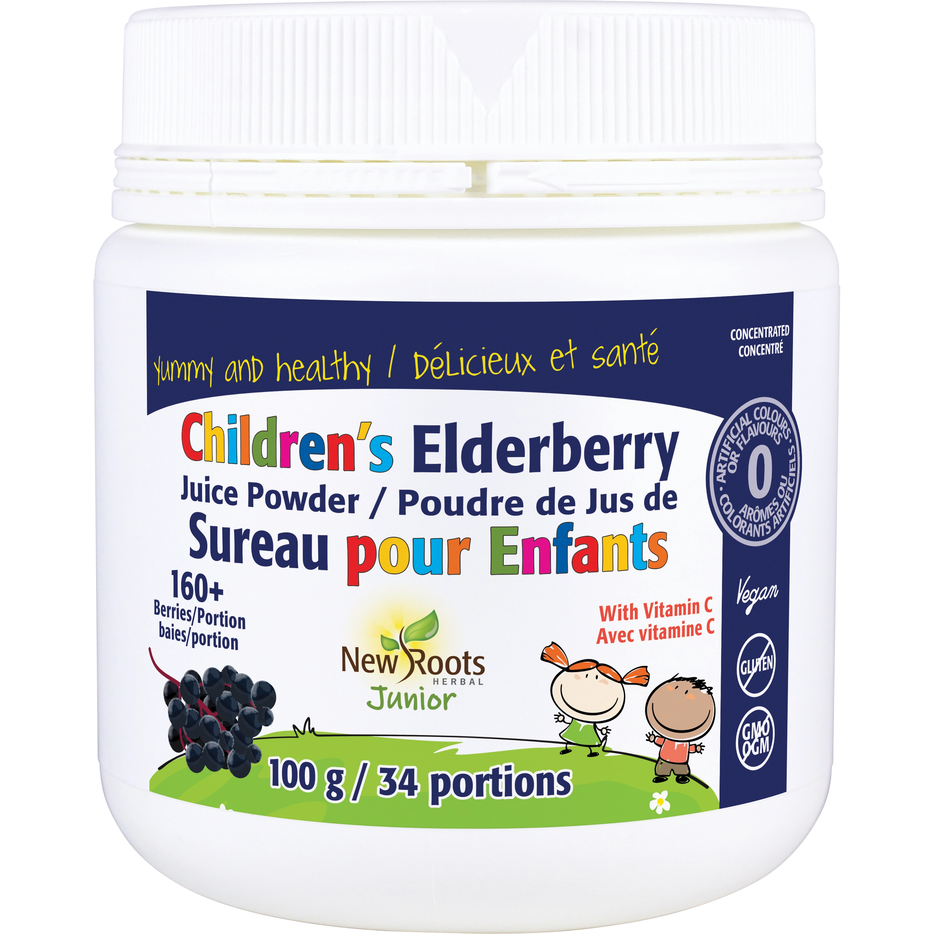 Children’s Elderberry Juice Powder