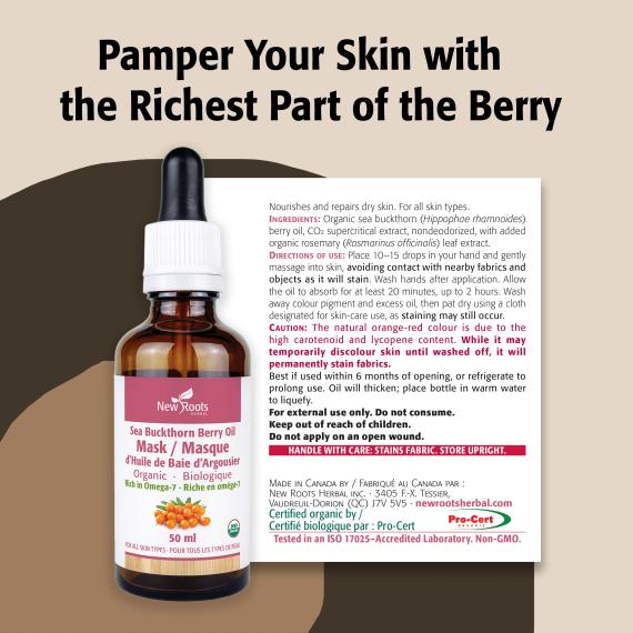 Sea Buckthorn Berry Oil Mask