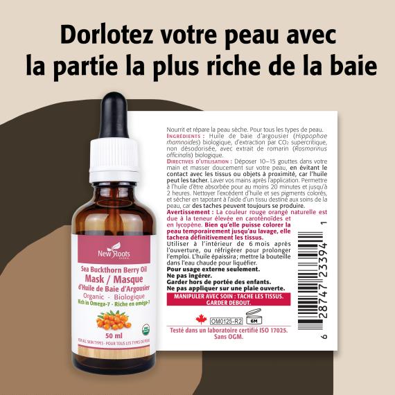Masque d’Huile de Baie d’Argousier