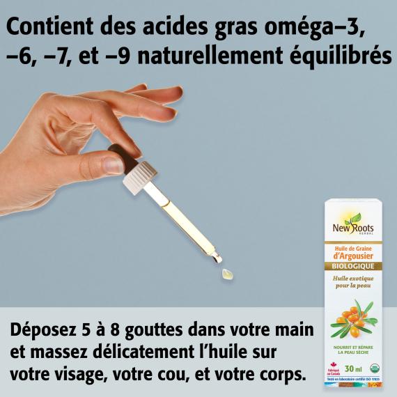 Huile de Graine d’Argousier (Liquide)