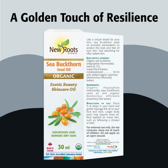 Sea Buckthorn Seed Oil (Liquid)
