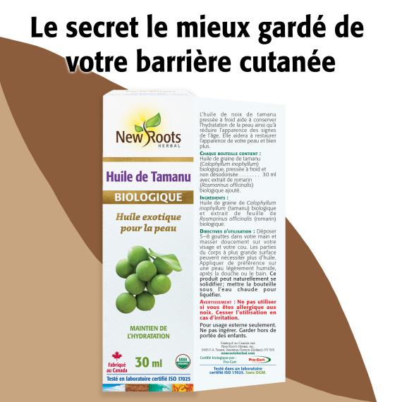 Huile de Tamanu
