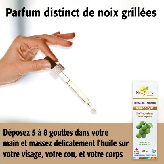 Huile de Tamanu